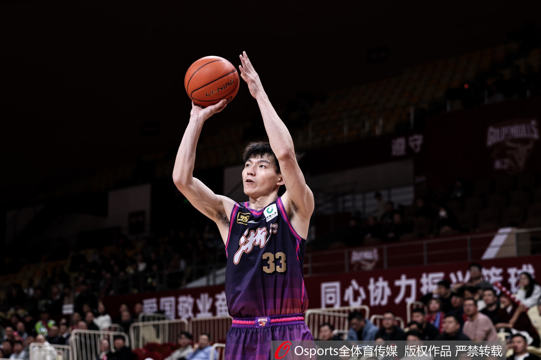 浙江男籃後衛吳前終於迎來31歲生日接受真摯的祝福
